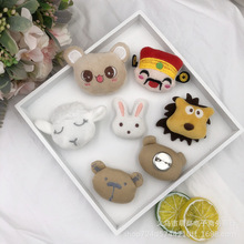 ���п�ͨë�q���С�����������Ь�m�ӹ�������ɐۄ����b�Ʒ