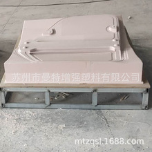 专业承接高质量代木模具CNC手板成型 玻璃钢模具 rtm模具