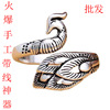 Retro three dimensional ring, accessory, simple and elegant design, wholesale