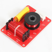 分频器 批发130W一高一低分频器 汽车音响二分频器DIY音响配件