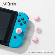 f�Uñ�ѻ��۹��z�u�U��joycon�ֱ����������Ħ��Ʒ