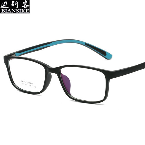 New Fashion Literary TR90 Wayfarer Sunglasses Wholesale Trendy Small Frame Rectangular Business Eyeglasses 12325 Frame