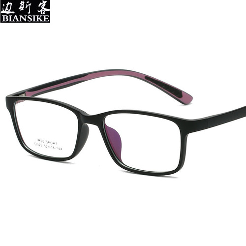 New Fashion Literary TR90 Wayfarer Sunglasses Wholesale Trendy Small Frame Rectangular Business Eyeglasses 12325 Frame