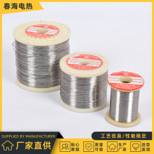 tz Cr20Ni35ߜؼӟz ڙClz tz