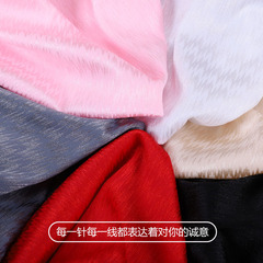 拉絲提花小三角男士內褲柔軟三角褲