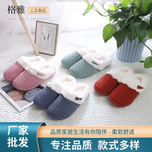 �S�����a �ﶬ����ů�Ứᘿ���ë��ӆţ�ǿۃȾ����sŮ��Ь���l