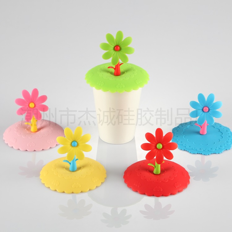 爱心魔术盖 太阳花魔术盖  硅胶盖。硅胶防漏盖硅胶杯盖密封