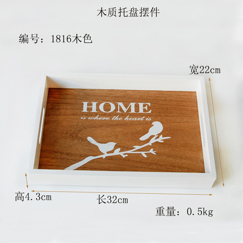 Fruit and Nuts Platter European Style Home Storage Living Room Luxurious Fruit Plate European Home Desk Decor Ornament Tray
