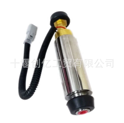 Suitable for Cummins Oil pump, nozzle
