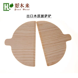 盘;桨、舵;砧板、菜板