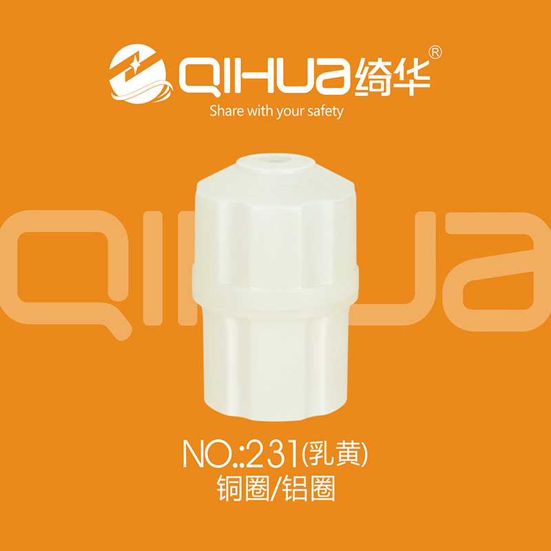 Qihua E27 tornillo 86 tipo abierto-montado soporte de la lámpara de cerámica de alta potencia engrosada redonda soporte de la lámpara plana tornillo de plástico titular de la lámpara