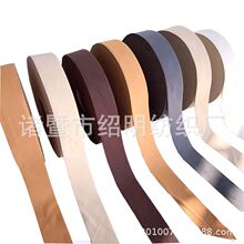 3.6cm麂皮绒包边布条 毛呢皮毛一体皮衣大衣棉鞋羊羔毛绒布包边条