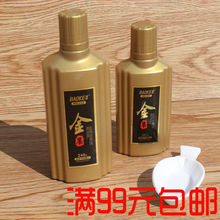 ���˽�ɫī֭�����Ľ�����ۇ���������ɫīˮë�P������ɫ��