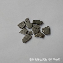 �߼��FƬ Fe99.995 ���|���I�F�K �F�w�� ���л��W늽⌧늌����