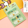 Cartoon waterproof breathable fresh band-aid, wear-resistant leg stickers, South Korea