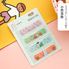 Cartoon waterproof breathable fresh band-aid, wear-resistant leg stickers, South Korea