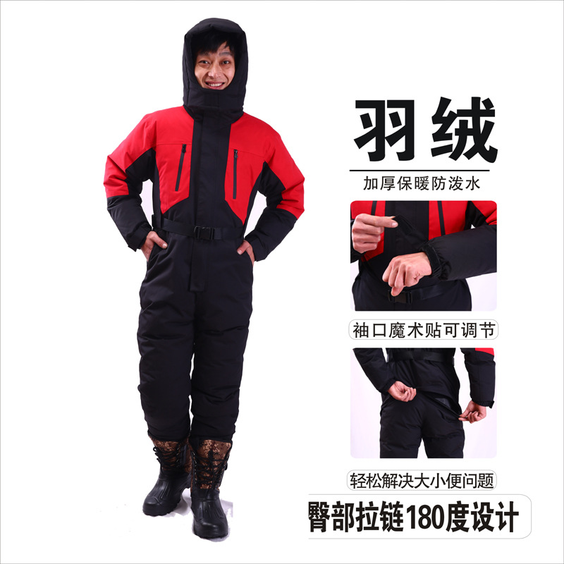 Baja temperatura de una pieza de almacenamiento en frío ropa a prueba de frío una pieza de ropa de algodón acolchado ropa de almacenamiento en frío ropa gruesa a prueba de frío ropa de pesca de invierno