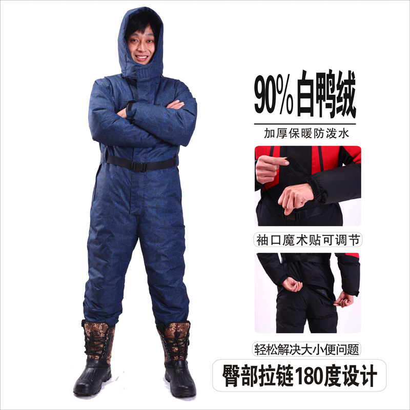 Baja temperatura de una pieza de almacenamiento en frío ropa a prueba de frío una pieza de ropa de algodón acolchado ropa de almacenamiento en frío ropa gruesa a prueba de frío ropa de pesca de invierno