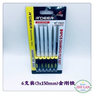 修表工具/6PCS套装金刚锉/3x150mm套装金刚锉/