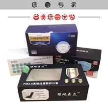 �ۯB���пɶ��ƿ����zӡͨ�ð��b�׿��������Ͼ��¼�����ڌ���