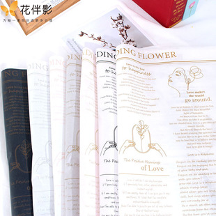 Ħ��Ӣ��ѩ�滨�����r�����r���b�����ϻ��껨ˇdiy������ӡ��