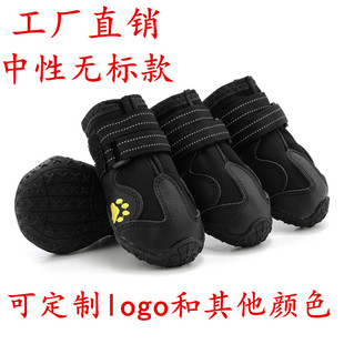 ��Ь���S�S�Ҍ���Ь������ˮ��ĥ���Q�¿�羳������Ʒ���_��