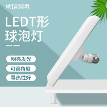 ledT�����ݟ� ���m���F�ܰ��XE27�ݿڟ��� ���ø���ɢ��T�Ο�