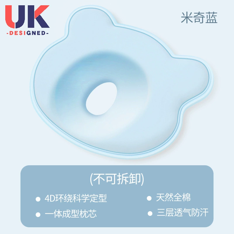 Pillow, wholesale