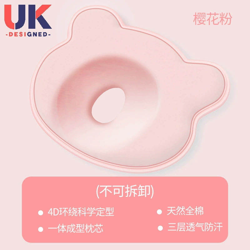 Pillow, wholesale