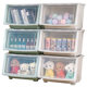 Younai Snack Storage Box Transparent Children's Flip Storage Basket Storage Box Household Storage Cabinet Toy Storage Box