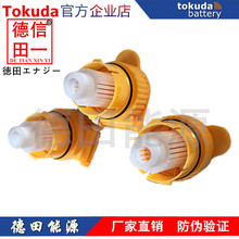 늄Ӳ�܇��늳ؼ�ˮñ�w��늳ؽM����������܇�ƿ�Sɫƽ�����w��