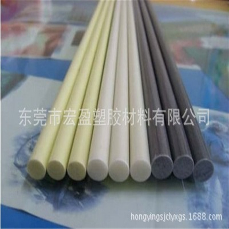 抗酸性PVC棒 PVC棒 高阻燃PVC棒白色PVC棒黑色PVC棒透明PVC棒