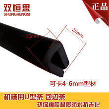 ɿ4-6mmͲ늚CеO䌣ܷlײolUlײˮzl