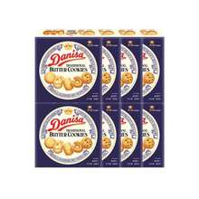 Danisa印尼皇冠丹麦曲奇368G黄油饼干礼盒送礼佳品