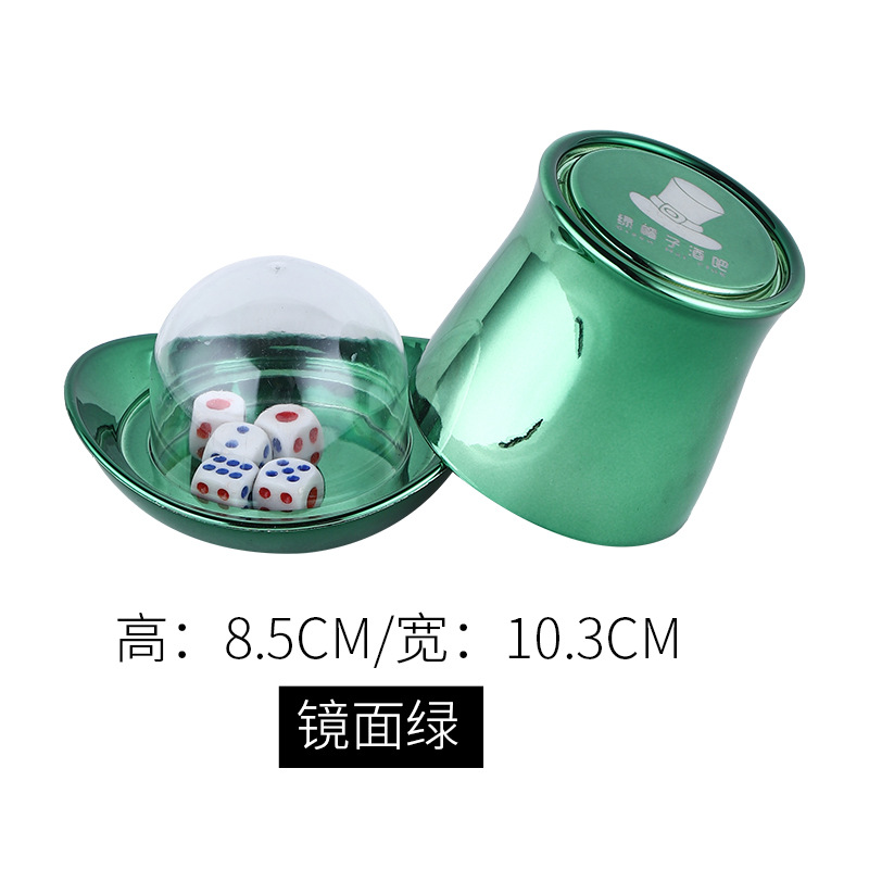 Dados dados personalidad traje bar sacudida tamiz con base niño y madre color creativo taza KTV Internet Celebrity Shake taza