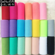 tutu�����������ϰ� ���� �W�� ��춃�ͯ����ȹ �Ɍ����c�W��