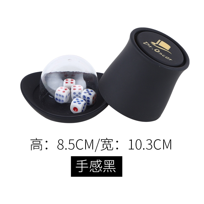 Dados dados personalidad traje bar sacudida tamiz con base niño y madre color creativo taza KTV Internet Celebrity Shake taza