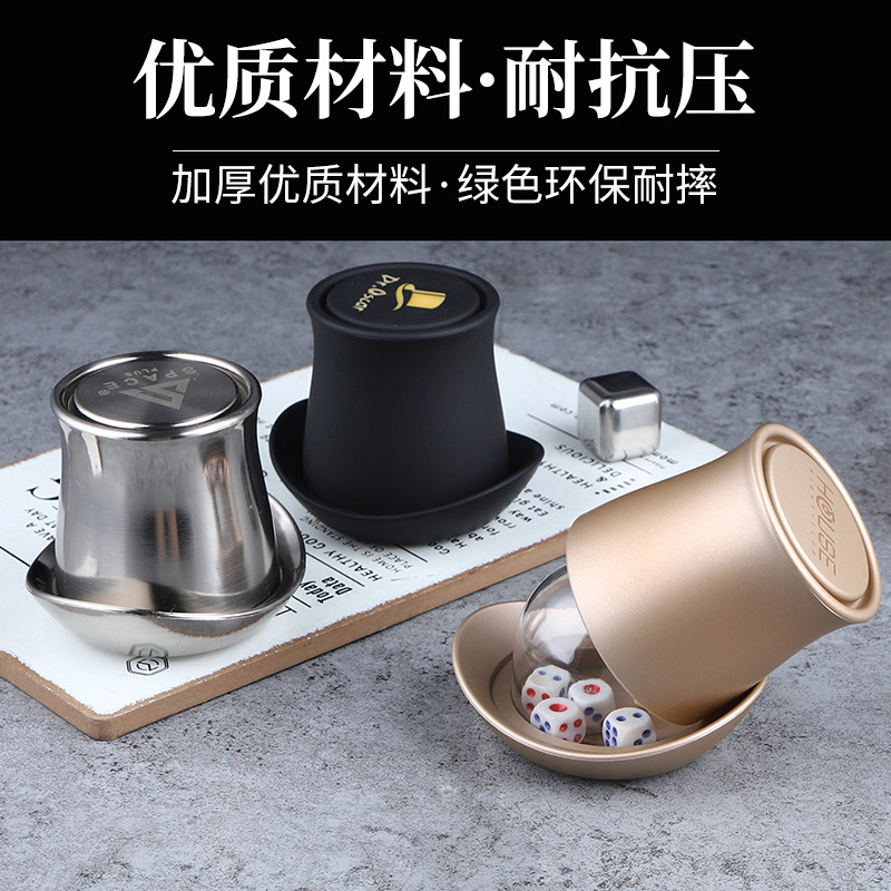 Dados dados personalidad traje bar sacudida tamiz con base niño y madre color creativo taza KTV Internet Celebrity Shake taza