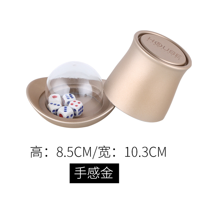 Dados dados personalidad traje bar sacudida tamiz con base niño y madre color creativo taza KTV Internet Celebrity Shake taza