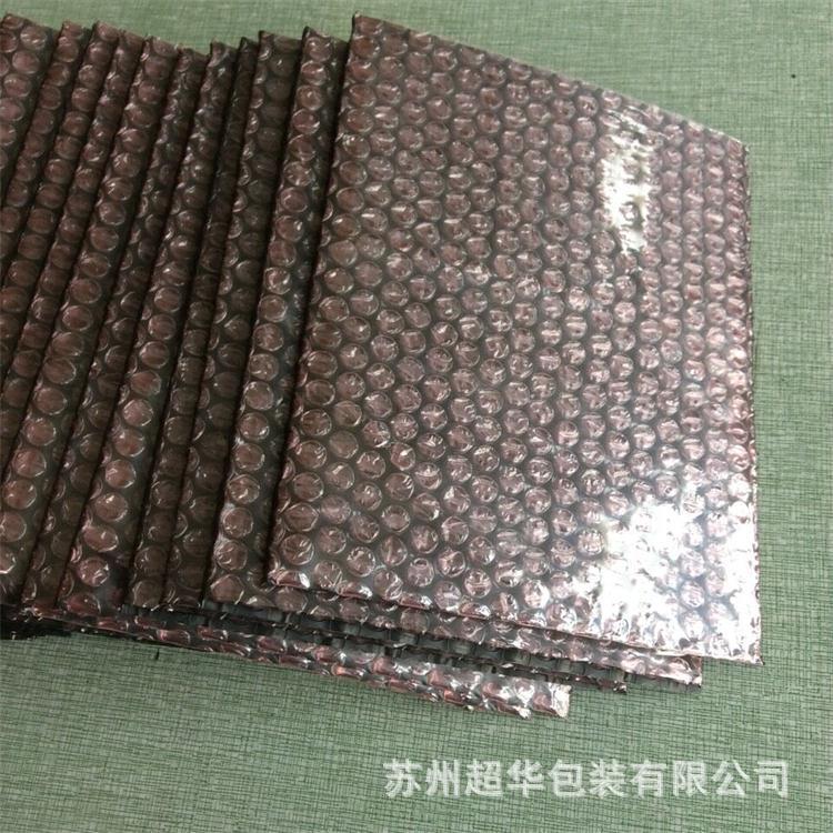 黑色导电气泡袋 双面导电复合气泡袋 气泡膜厂家