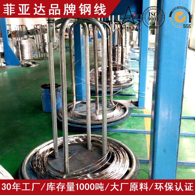 工厂不锈钢667冷镦钢线201CU不锈钢丝304HC螺丝线302HQ厂家高弹性