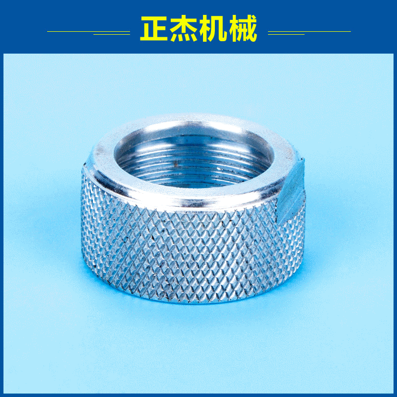 精密五金配套零件加工非标五金零件加工螺丝螺母五金件来图 加工