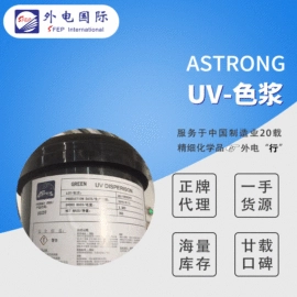 SEBS;消光粉;填充剂