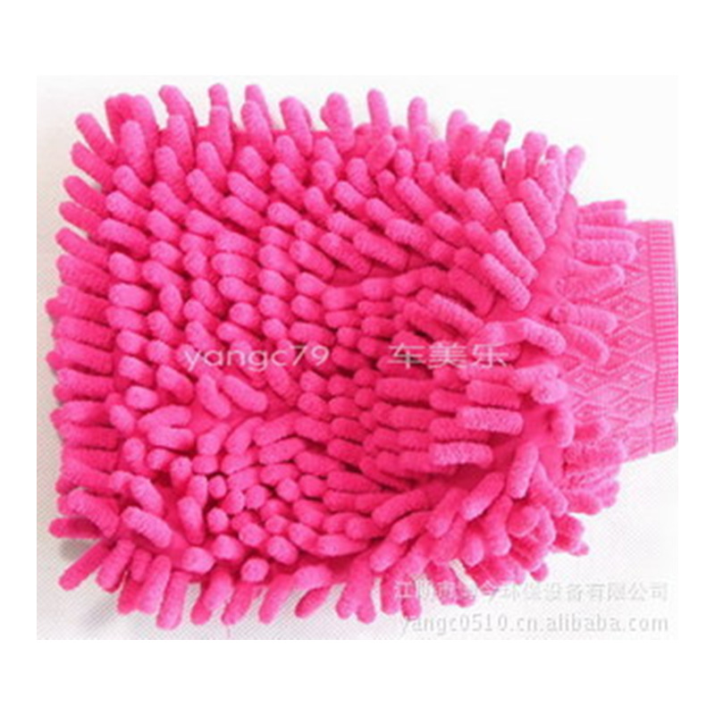 超细纤维雪尼尔手套 清洁手套 洗车手套擦车手套现货