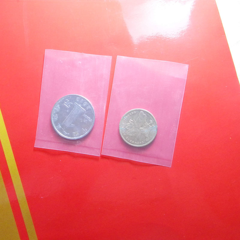 美倍牌2号塑料袋 4*6厘米*0.08塑料袋 饰品袋 特小袋子1000只/扎