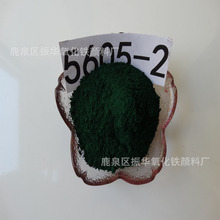 �����F�G©�S��Ⱦɫ����ɰ��ĥ��ƺֲ�ݴuȾɫ����ĥ��ƺȾɫ