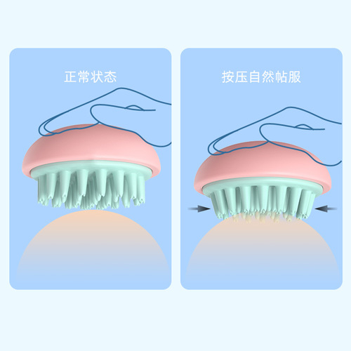 Xiangjia Original Soft Plastic Shampoo Brush Bath Artifact Bath Brush Head Massage Brush Toiletries Wholesale