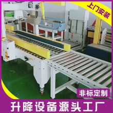 �F؛�LͲݔ�;�Һ������ƽ̨�o�������͝LͲ������ݔ���O��