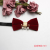 Men's trendy fashion velvet inlaid collar wedding banquet Performance suits accessories manufacturers spot