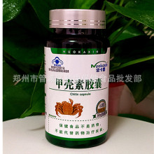 һ�����l  Ҫ؛�����l�r�ך����z��  ��ʳ����G20080156   �Z����